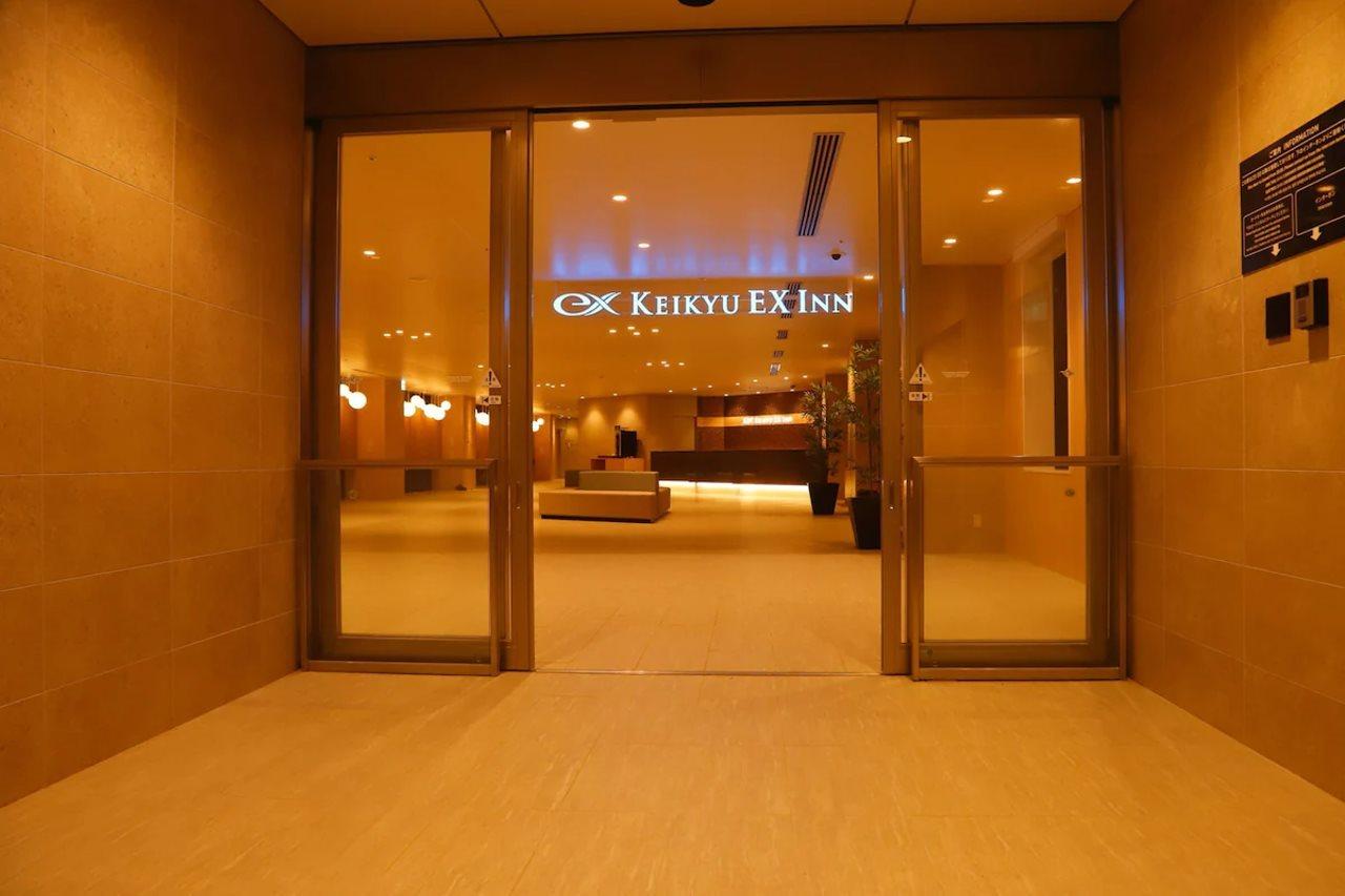 Keikyu Ex Inn Haneda Innovation City Tokyo Dış mekan fotoğraf